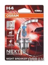 Лампа H4 60/55w 12vp43t Night Breaker Laser (Блистер 1шт.) Osram 64193NL-01B