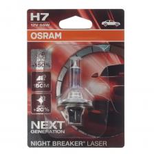 Автолампа osram h7 55 px26d+150% night laser 3750k 12v, 1, 10 64210nl-01b