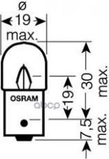Лампа накаливания автомобильная OSRAM 24V R10W (5637.02B)