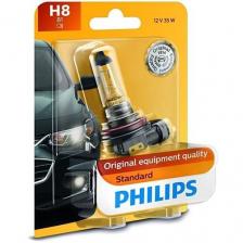 Лампа автомобильная галогенная Philips 12360B1, H8, 12В, 35Вт, 1шт
