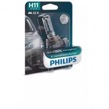 Лампа автомобильная галогенная Philips 12362XVPB1, H11, 12В, 55Вт, 1шт
