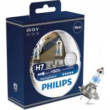 Лампа автомобильная PHILIPS H7 12V- 55W (PX26d) (+150% света) Racing Vision (2 шт.)