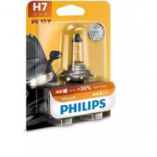 Лампа автомобильная галогенная Philips 12972PRB1, H7, 12В, 55Вт, 1шт