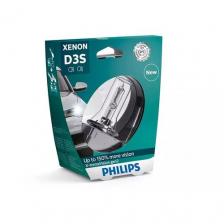 Лампа автомобильная ксеноновая Philips 42403XV2S1, D3S, 42В, 35Вт, 4800К, 1шт