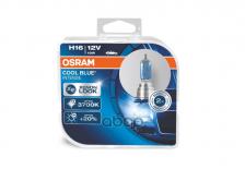 Лампа галогенная OSRAM COOL BLUE INTENSE 19W h16 64219CBI-HCB