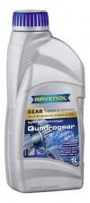 Трансмиссионное масло RAVENOL Quadrogear 1л 1250200-001-01-999