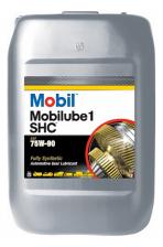 Трансмиссионное масло Mobil Mobilube 1 SHC 75w90 20л 152738
