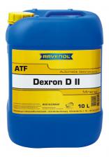 Трансмиссионное масло RAVENOL ATF Dexron DII 10л 1213102-010-01-999