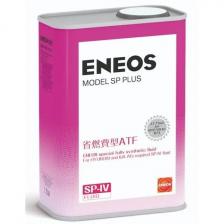 Масло трансмиссионное синтетическое ENEOS SP Plus SP-IV, 1л [oil5092]