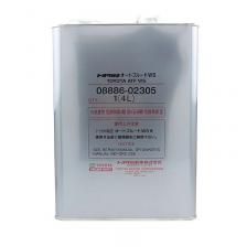 Toyota трансмиссионное масло ATF WS 08886-02305 4л. Toyota трансмиссионное масло ATF WS 08886-02305 4л.