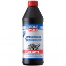 Минеральное трансмиссионное масло LIQUI MOLY
