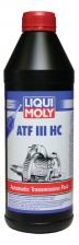 LIQUI MOLY ATF III HC-синт. тр. масло для АКПП 1 л. (6шт) 3946