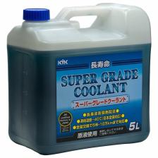 Антифриз Готовый Super Grade Coolant Голубой -40c (5л Х 4) KYK 55024