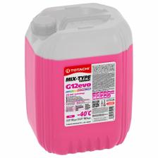 Антифриз Totachi Mix-Type Coolant G12evo Pink -40°C 10 кг 46810