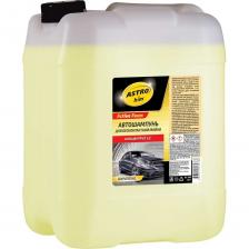 Автошампунь для бесконтактной мойки Astrohim АС-333 Active Foam UNIVERSAL AC333
