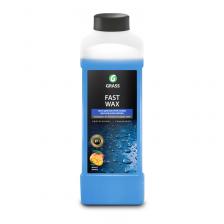 Воск для быстрой сушки Grass Fast Wax 1 л (концентрат)