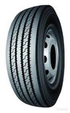 Грузовая шина Satoya SF-042 315/80 R44703 156L