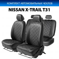 Чехлы Rival Ромб (40/60) Nissan X-Trail II T31 2007-2015, эко-кожа, черные, SC.4103.2