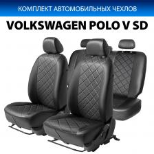 Чехлы Rival Ромб (цельная) Volkswagen Polo V SD 2010-2015 2015-н.в., эко-кожа, SC.5803.2