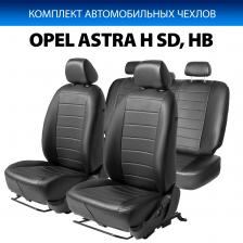 Чехлы Rival Строчка (40/60) Opel Astra H седан, хэтчбек 2004-2011, эко-кожа, SC.4202.1