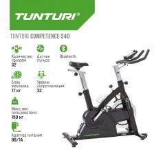 Велотренажер Tunturi Sprinter Bike Competence S40