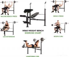Силовая стойка Tunturi Weight bench WB60 – фото 4
