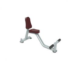 UltraGym Стул для жима сидя UG-KJ 1241 UltraGym Стул для жима сидя UG-KJ 1241