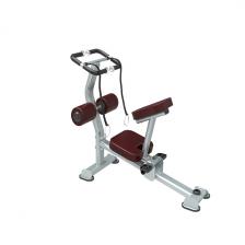 UltraGym Тренажер для растяжки UG-KJ 1257 UltraGym Тренажер для растяжки UG-KJ 1257