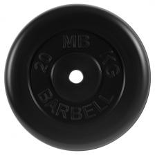 Диск для штанги MB-BARBELL d 26 мм, 20 кг (MB-PltB26-20)