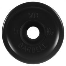 Диск для штанги MB-BARBELL d 51 мм, 5 кг (MB-PltBE-5)