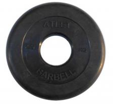 Диски обрезиненные, чёрного цвета, 51 мм, Atlet MB-AtletB50-2,5