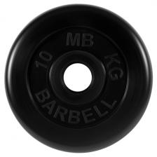 Диск для штанги MB-BARBELL d 51 мм, 10 кг (MB-PltB51-10)