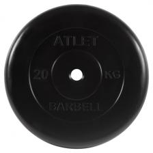 Диск для штанги MB-BARBELL Atlet, d 51 мм, 20 кг (MB-AtletB51-20)