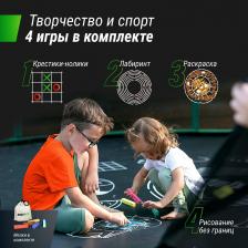 Батут UNIX line SUPREME GAME 10 ft (green) – фото 2