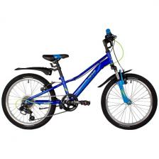 Велосипед Novatrack 20'' VALIANT сталь, синий, 6-скор, TY21/TS38/SG-6SI, V-brake, 20SH6V.VALIANT.BL22