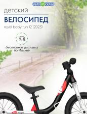Детский велосипед Royal Baby Run 12, год 2023, цвет Черный