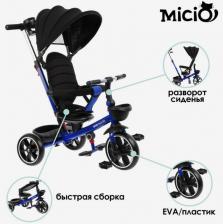 Детские велосипеды Велосипед трехколесный Micio Veloce +, колёса EVA 10 52905