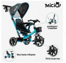 Детские велосипеды Велосипед трехколесный Micio Veloce, колеса EVA 10 4700943