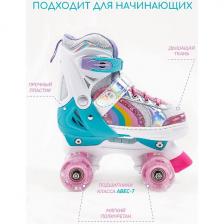 Детские роликовые коньки Amarobaby Disco раздвижные со светящимися колесами розовые размер 30-33 (AMARO-35Di-Pi-30)