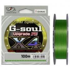 Шнур плетеный YGK G-Soul X4 Upgrade #0.6 0,128мм 150м