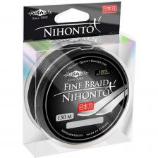 Шнур плетёный Mikado "Nihonto Fine Braid Black", 0,30