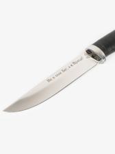 Нож "Лиса-Великоросс" (сталь 95x18, кожа/ал.) – фото 3
