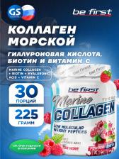 Коллаген морской Be First Marine Collagen + Biotin + Hyaluronic acid + Vitamin C 225 г, Малина
