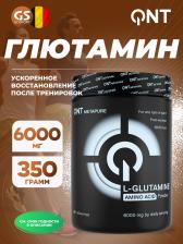 L-Глютамин QNT L-Glutamine 6000 350 г