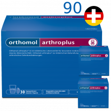 Комплекс хондропротекторов Orthomol ArthroPlus x3 (порошок+капсулы) курс 90 дней, Нейтральный – фото 1