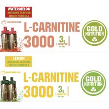 Карнитин жидкий GoldNutrition L-Carnitine 3000