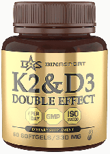 Комплекс витаминов K2 и D3 (60 капс. по 330 мг,Без вкуса)