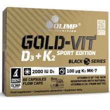 Витамин K OLIMP Gold-Vit D3+K2 Sport Edition 60 капсул, Нейтральный
