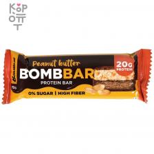 Bombbar Protein Bar - Ореховый протеиновый батончик 70гр. (Peanut Butter - Ореховый)