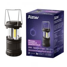 Фонарь кемпинговый сд складной Travellight+ COB 4 Вт, бат. 3xAAA, размер XL, Ritter, цена за 1 шт. Фонарь кемпинговый сд складной Travellight+ COB 4 Вт, бат. 3xAAA, размер XL, Ritter, цена за 1 шт.